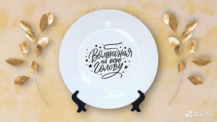 Печать на кружках, футболках, кепках