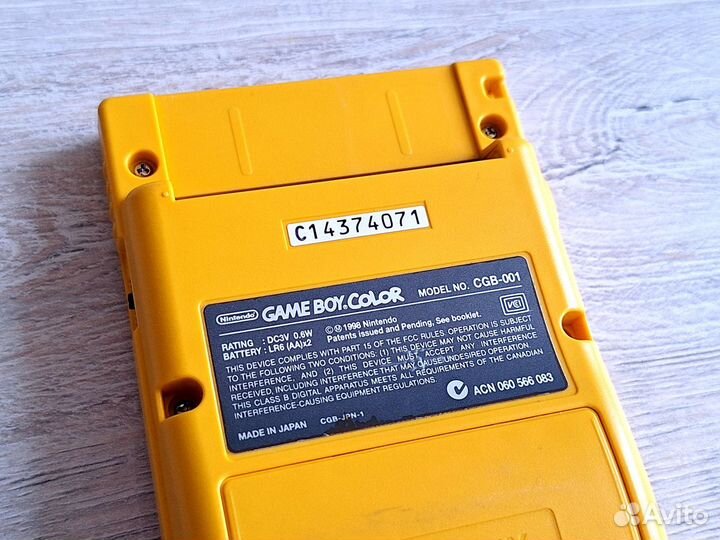 GameBoy Color (из коллекции)