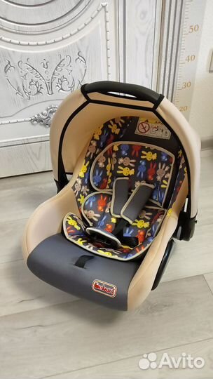 Автолюлька от 0 до 13