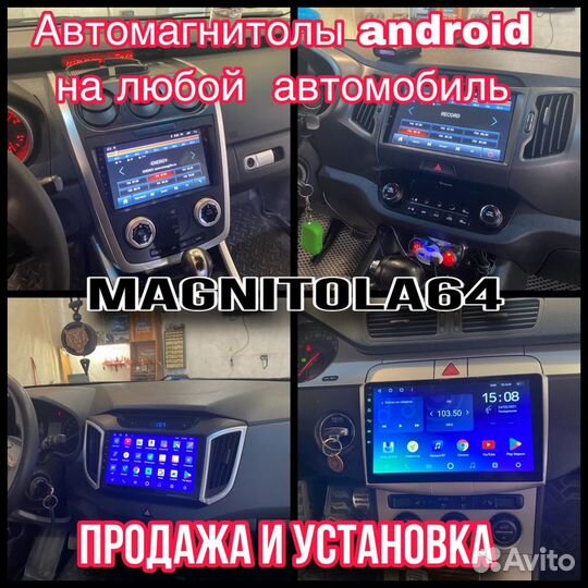 Штатная магнитола Mitsubishi Pajero Sport 2