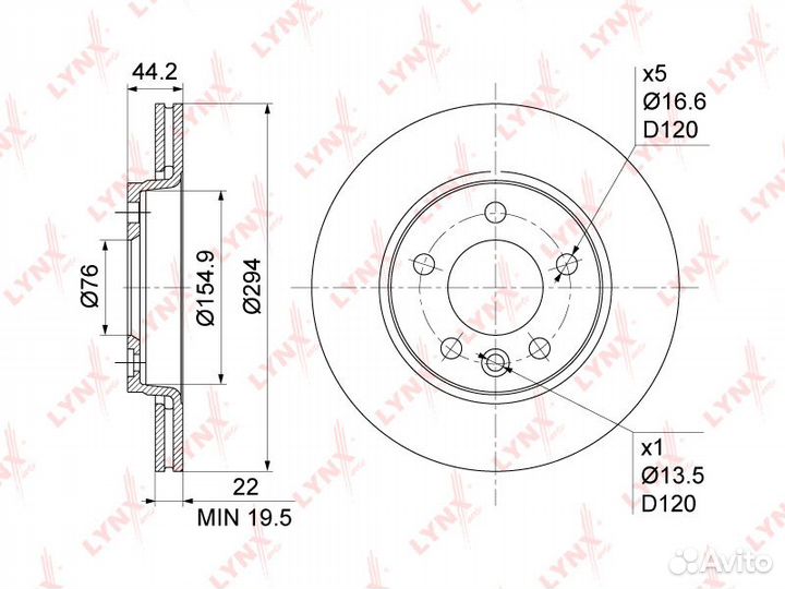 Диск тормозной зад BN1211 lynxauto