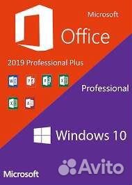 Ключ Windows 10/11, Office 19/21 лицензия