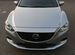 Mazda 6 2.5 AT, 2017, 69 648 км с пробегом, цена 1120000 руб.