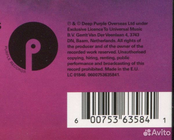 Винил пластинка Deep Purple 