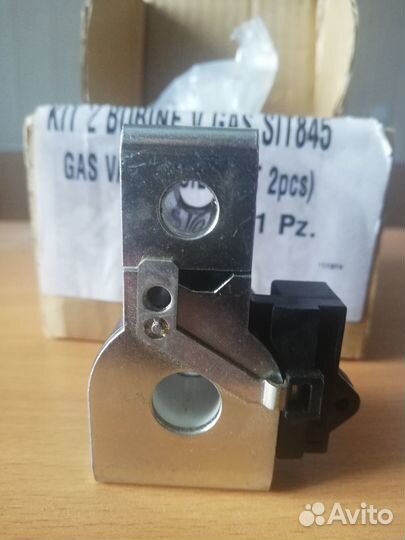 Катушка для газового клапана sit sigma 840-845