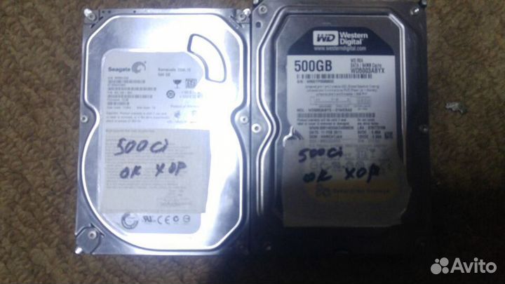 Винчестера - HDD