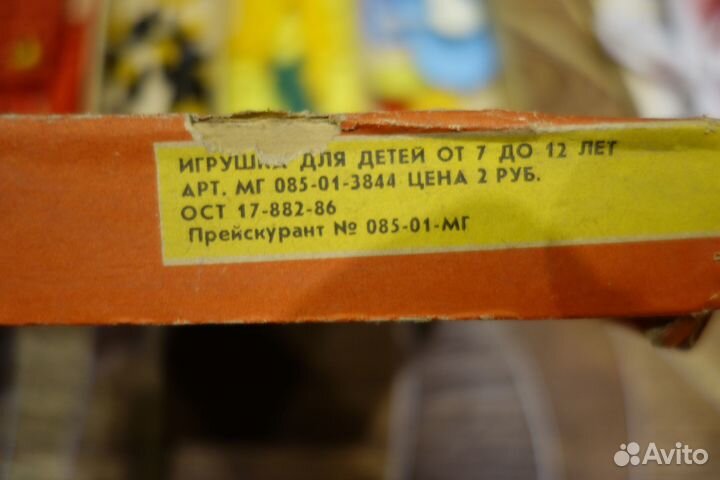 Конструкторы для детей СССР