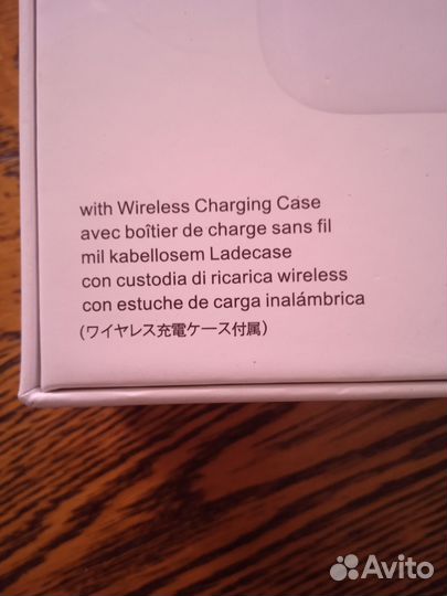 Наушники earpods