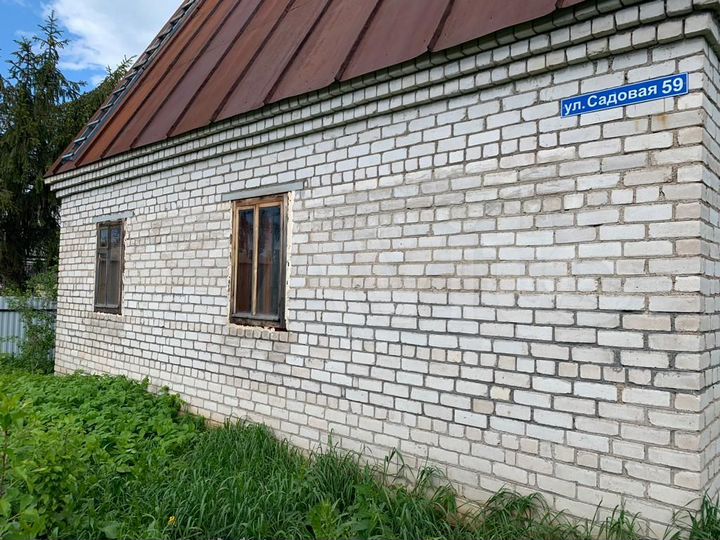 Дом 120 м² на участке 15 сот.