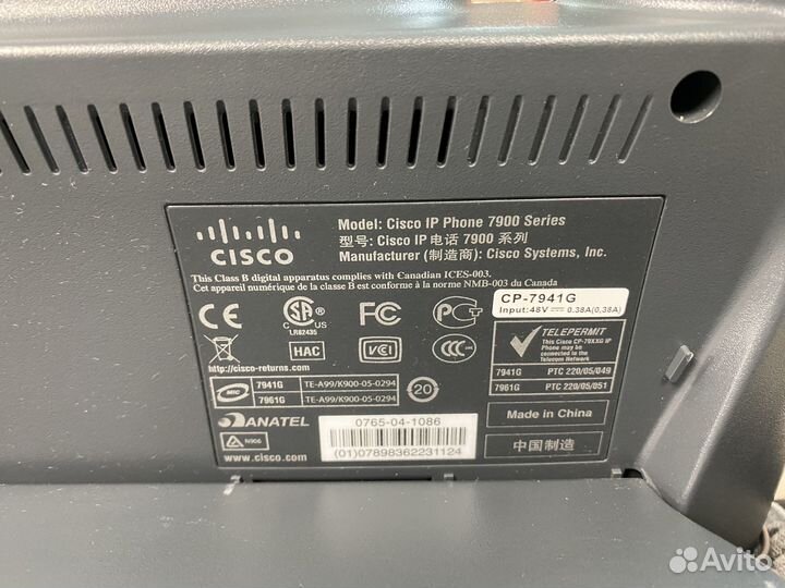 IP Телефон Cisco 7941 во Владивостоке