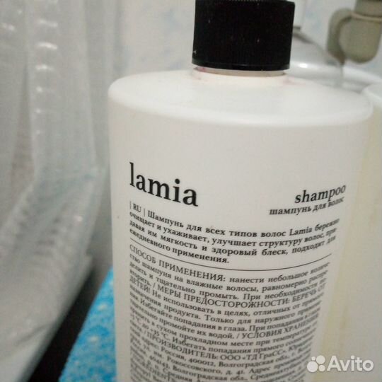 Шампунь для волос