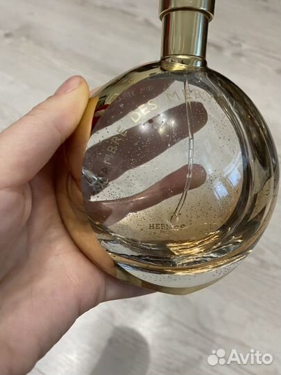 L’ambre des merveilles hermes