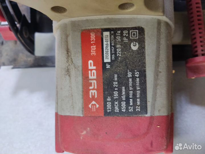 Циркулярная пила зубр зпд-1300