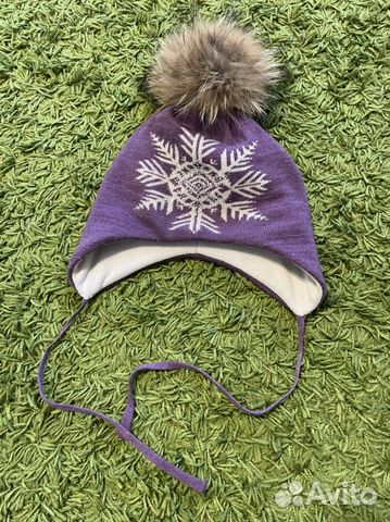 Шапка зимняя
