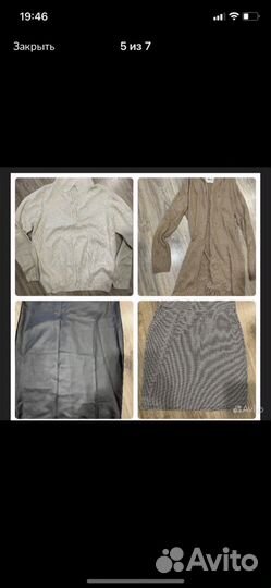 Женские вещи пакетом 44 46 размер