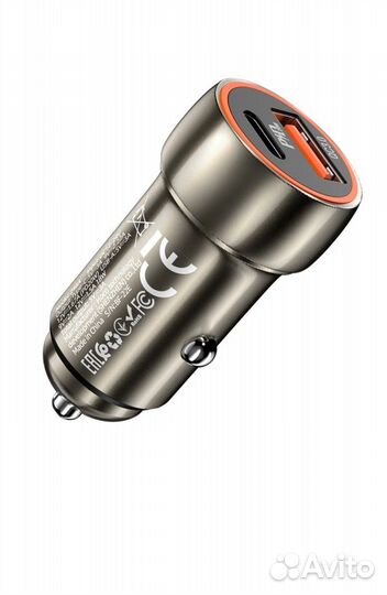 Автомобильное зарядное устройство для телефона