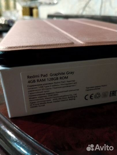 Xiaomi redmi pad 4 128 WiFi new новый планшет