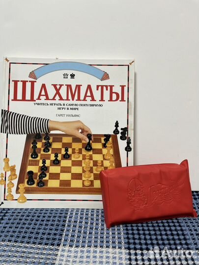 Дорожные шахматы СССР