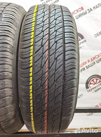 Dunlop Grandtrek ST20 215/65 R16 98S