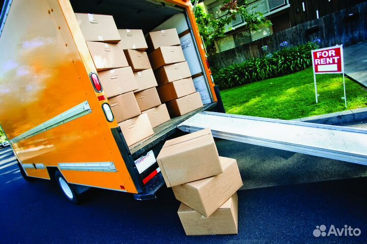 Переезды/ Грузоперевозки/ Межгород/ РФ и снг