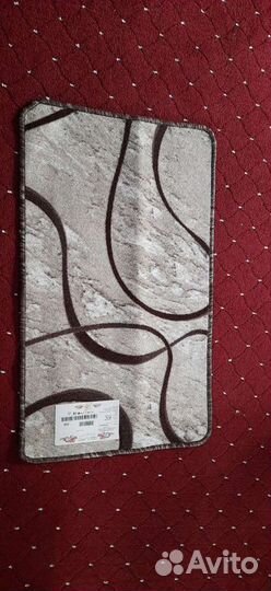 Коврики 84 на 50см