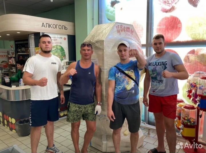 Переезды грузчики автотранспорт(лидер на рынке)