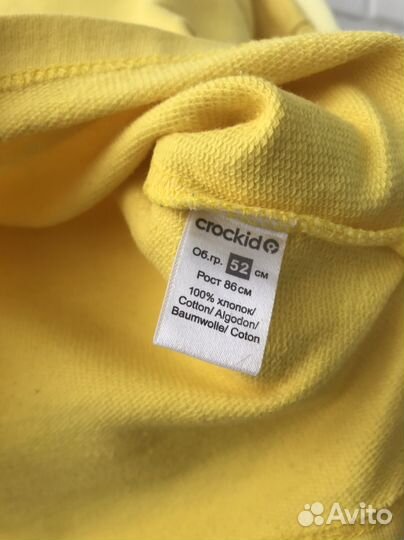 Джемпер 86 размер