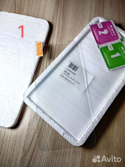 Стекло защитное