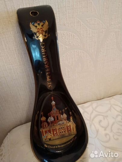 Чайная пара лфз