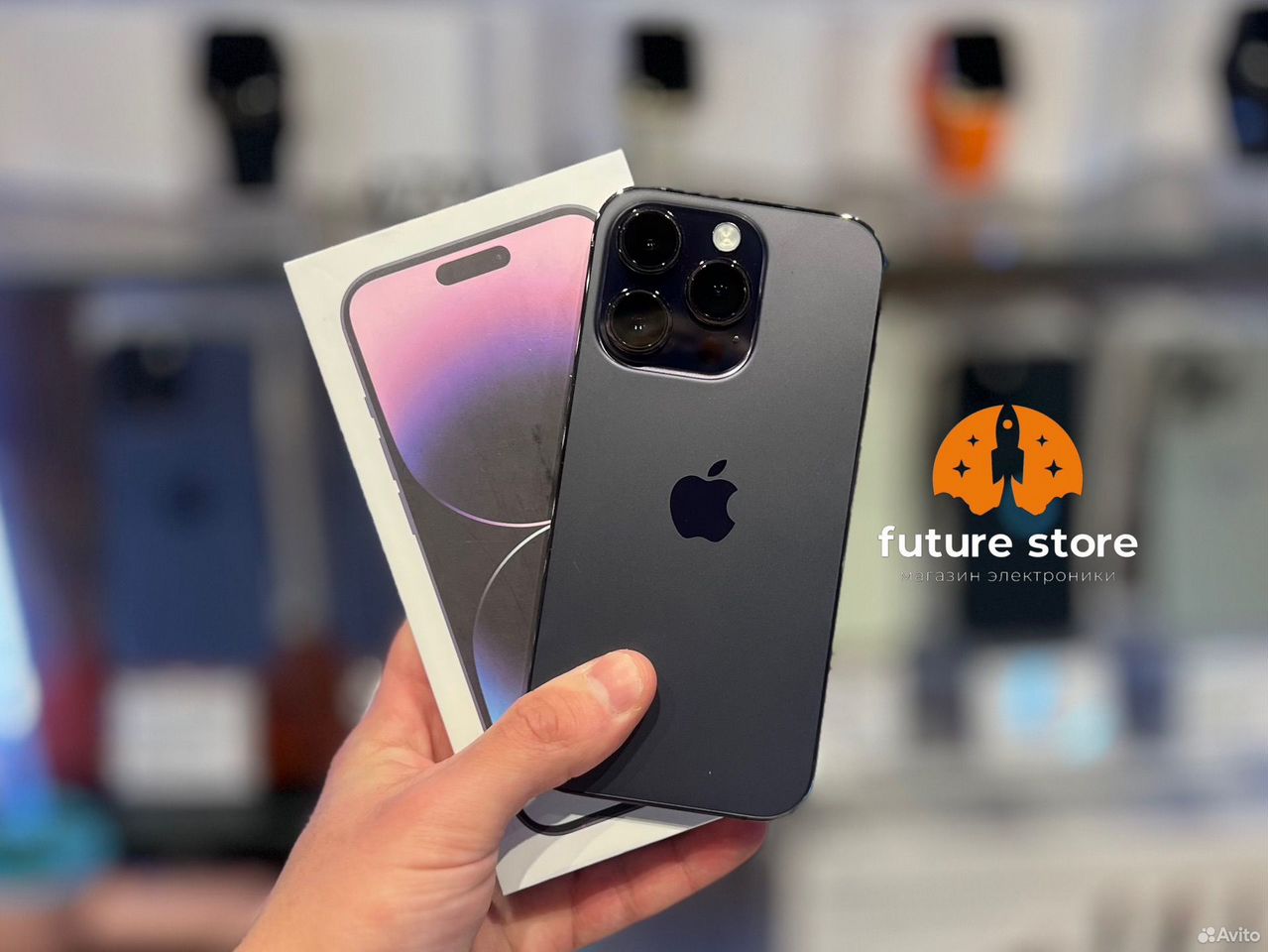 iPhone 14 Pro, 256 ГБ