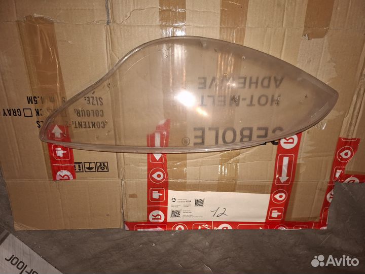 Стекло фары