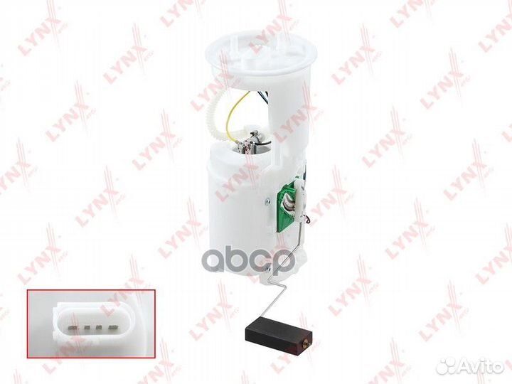 Бензонасос VW passat -05/skoda superb -08