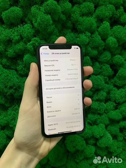 iPhone 11 Pro, 256 ГБ
