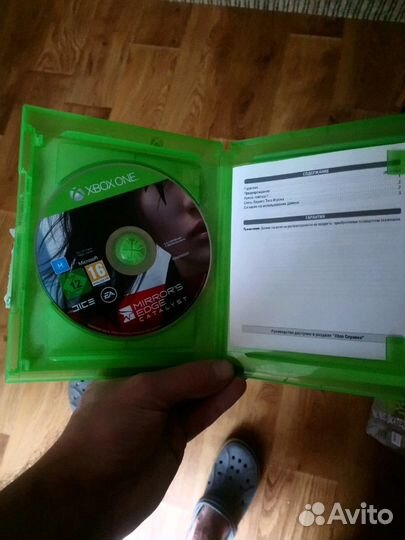 Игра Xbox one новая