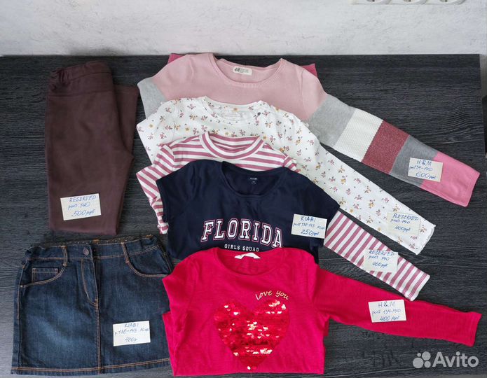 Одежда для девочки Reserved, H&M рост 134-140