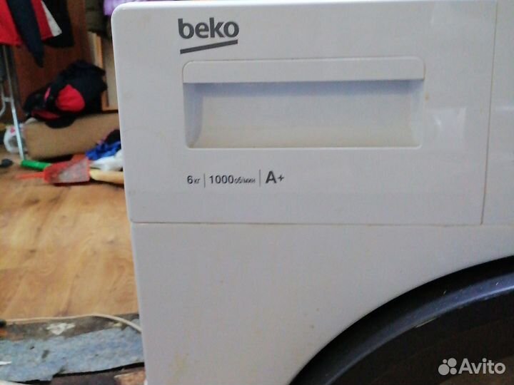 Стиральная машина гарантия доставка