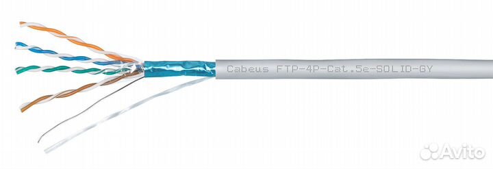 FTP-4P-CAT.5E-solid-lszh-GY (10441c)