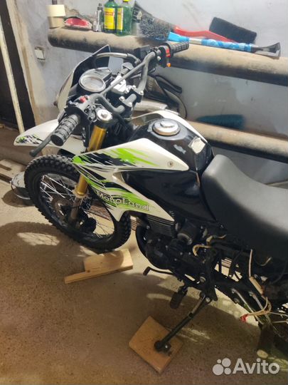 Motoland XR250 Enduro