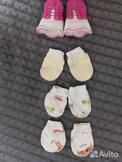 Детские вещи пакетом