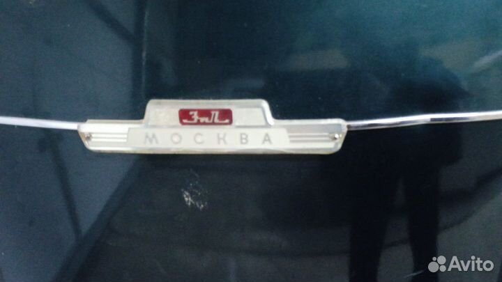 Раритетный холодильник ЗИЛ доставка грузчики