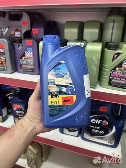 Eni i-sea inboard 4t 15w40