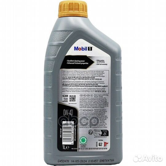 Масло моторное Mobil 1 0w40 синт 1литр FS Advanced