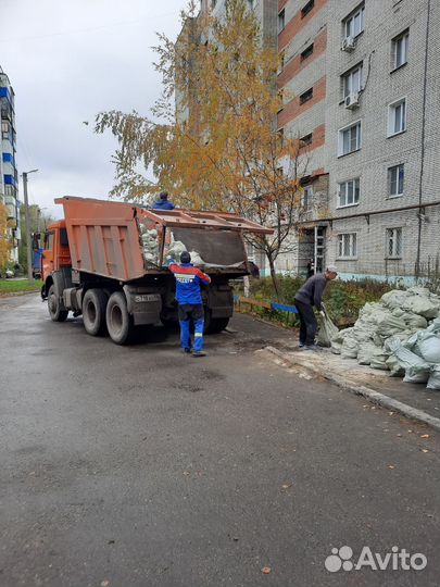 Услуги камаз (самосвал ) 15т экс- погрузчик JCB