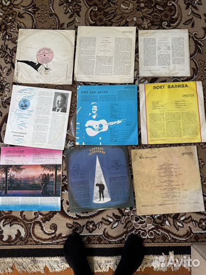 Виниловые пластинки