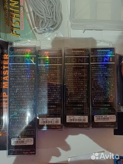 Продаётся набор рыбака