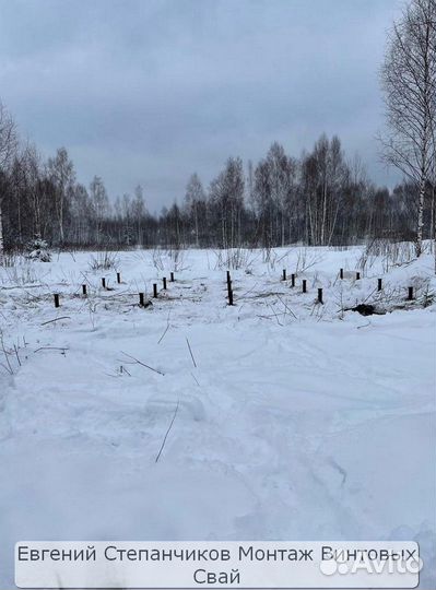 Установка винтовых свай