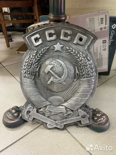 Герб СССР алюминий с вагона ржд