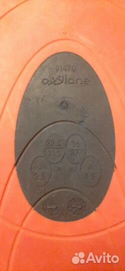 Ласты nabaiji 22.5-23.5 (36-37)