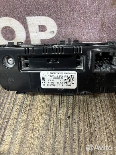 Bmw x4 g02 Блок управления климат контроля