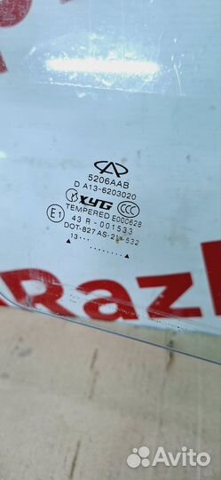 Стекло задней правой двери Chery bonus a13